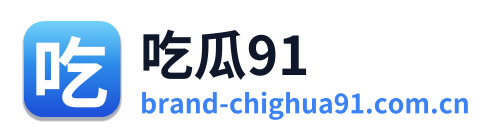 吃瓜91 Logo